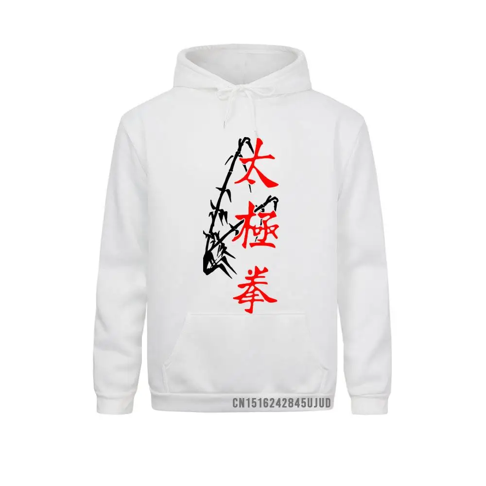 

Tai Chi Chuan Men's Sweatshirts Latest Chic Coats Chinese Style Long Sleeve Pocket Brand New Hoodies Winter Clothing