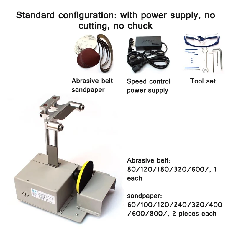 

DIY Model Sanding Machine 12-24V Adjustable Speed DC Sand Polisher Machine Precision Sliding Acrylic Board Wood Polishing Tool