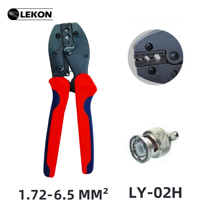 

LY-02H Ratchet Crimping Pliers Multiple Models Of Labor-Saving Crimping Pliers Used In Various Scenarios