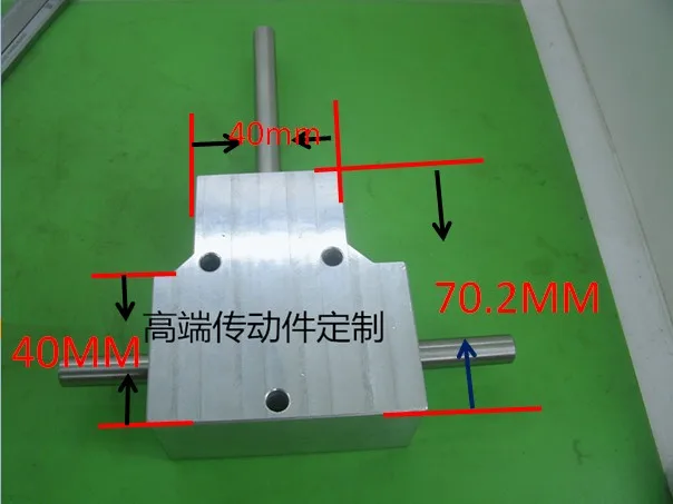 العلامة التجارية الجديدة الثقيلة دوامة صندوق التروس المخروطية 90 درجة الصياد المزدوج الناتج مقاوم للماء الألومنيوم الإسكان 1:1