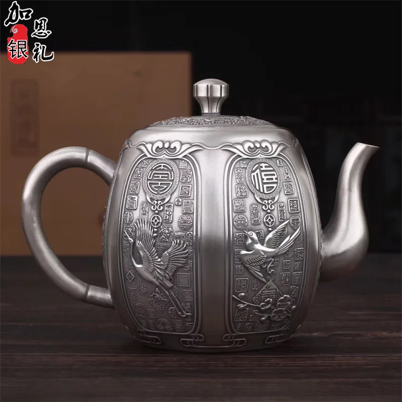 Tea set, stainless steel teapot, silver teapot, hot water teapot, kung fu tea set.