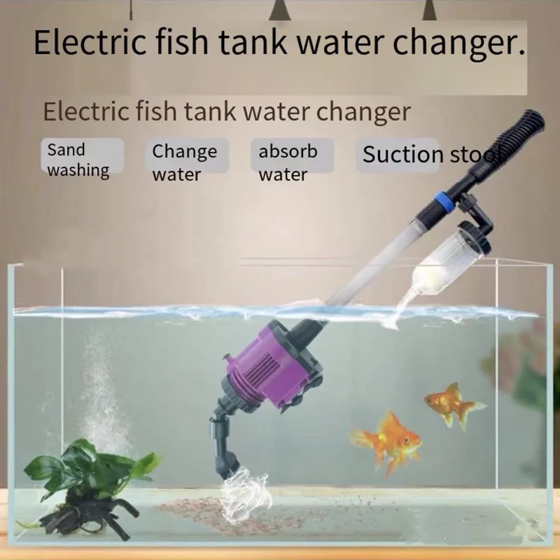 Fish tank water changer Automatic electric aquarium toilet suction cleaning fish poop washing sand suction fish poop pump 32W38W