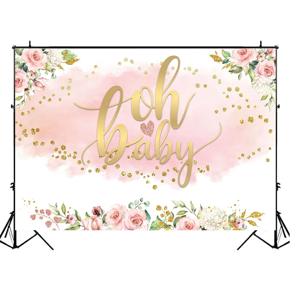 女性の誕生日パーティーの写真の背景,ピンクのキラキラバルーン,唇,誕生日パーティー,バナー