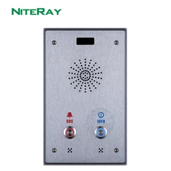 Single/Dual Button Intercom Doorphone SIP Audio Intercom Systems Interphone Support Access Control,Intercom and Broadcasting