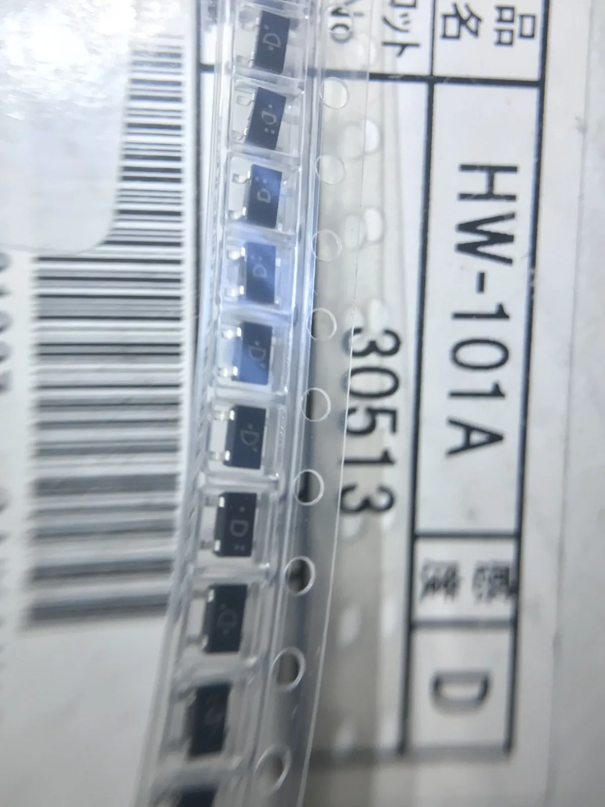 5PCS HW-101A-FT-D HW-101A-FT HW-101A HW-101 D