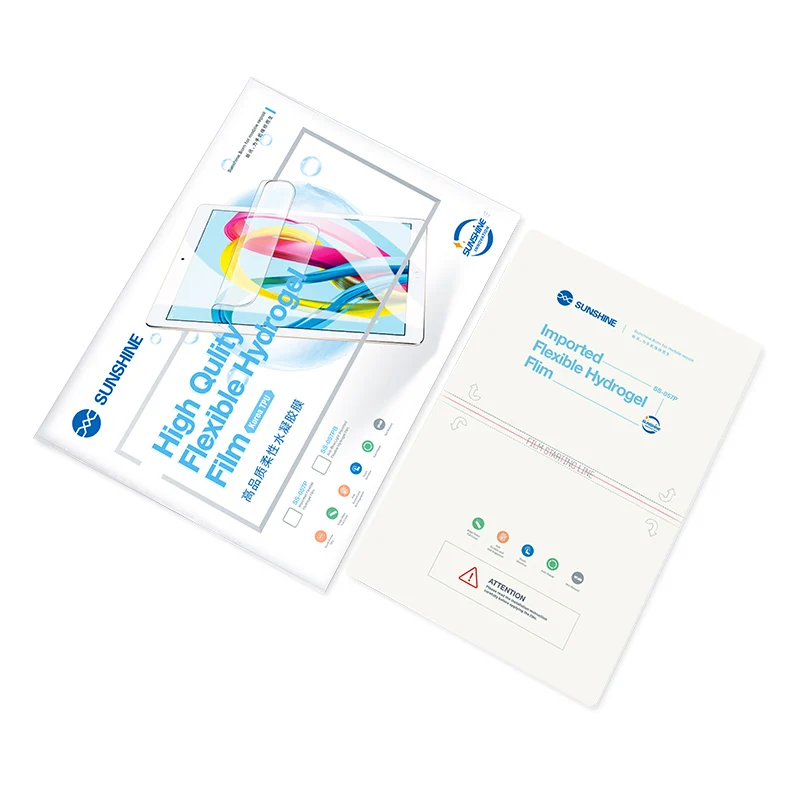 SUNSHINE SS-057PB for ipad Hydrogel Film Max 14 inches Anti-blue Light Full Stickers Film for SUNSHINE SS-890C Cutting Machine