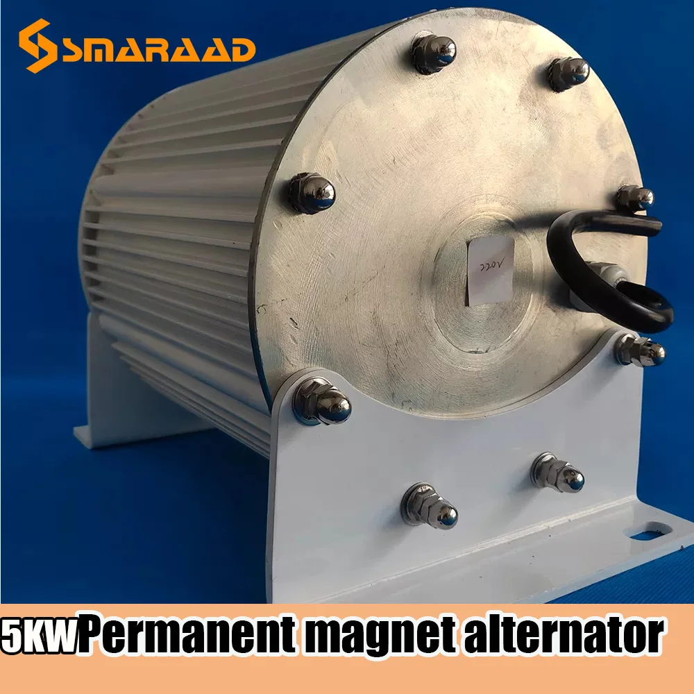 

Low Speed 3KW 5KW 10KW 24V 48V 220V Gearless Permanent Magnet Generator AC Alternators Use For Wind Turbine Water Turbine