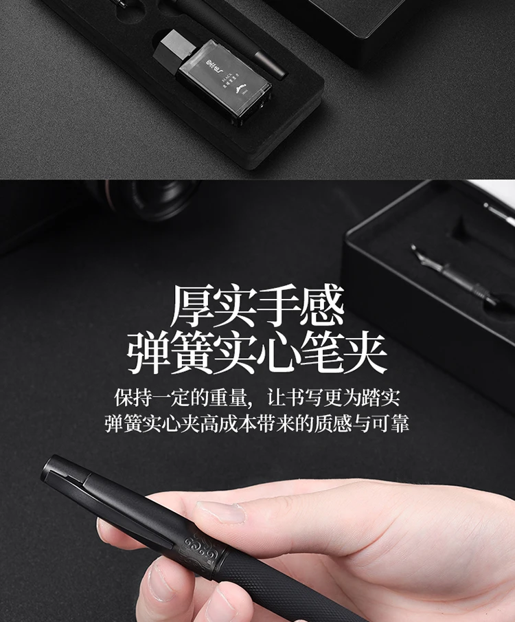 LT Hongdian 6013 Schwarz Metall Brunnen Stift Titan Schwarz herren Business EF/F/Gebogene Nib Rotierenden Stift kappe Büro Geschenk Tinte Stift – Detail 7