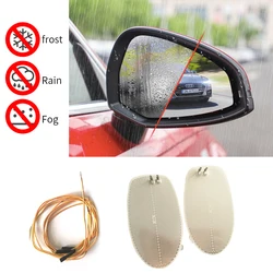 car mirror heated covers side view electric exterior replace mirror remove rain fog  frost heater parts 14.5*8 cm dimming auto