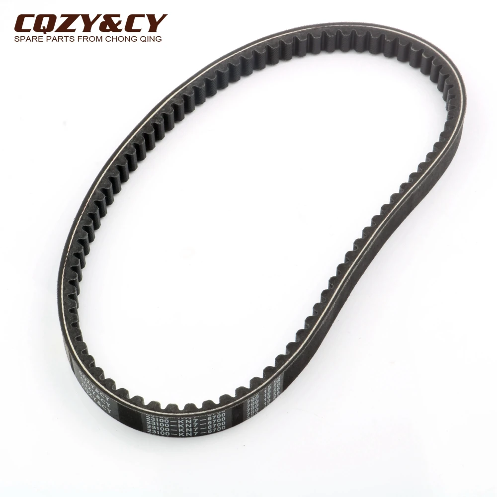 Scooter 799 19 28 CVT Drive Belt For BMW C1 125 200 1999-2003 Engine 163750580 24160J05F000