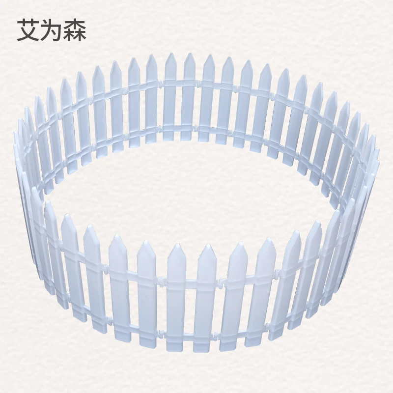 

White plastic fence, fence floor decoration, protective fence decoration, indoor and outdoor site layout