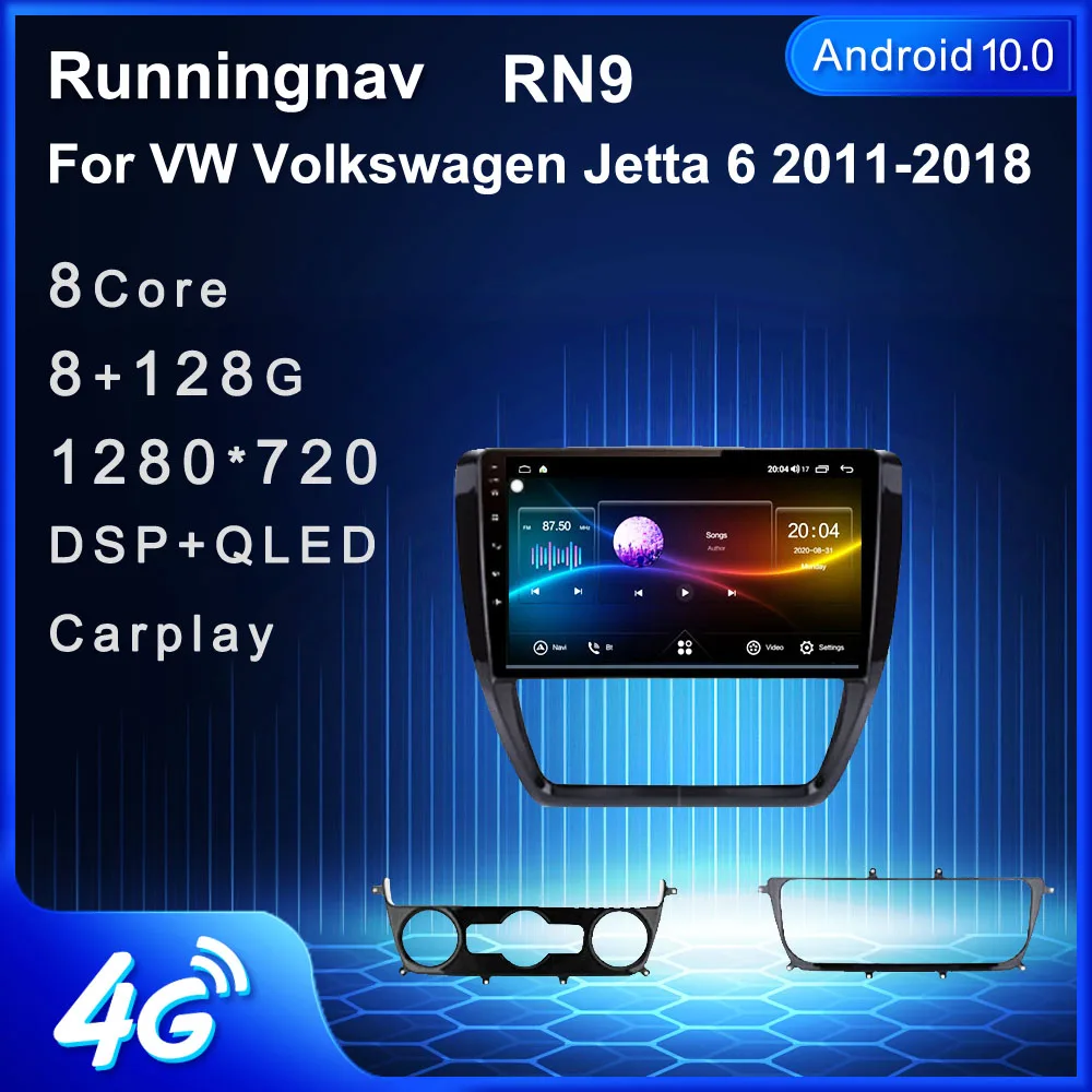 Runningnav For VW Volkswagen Jetta 6 2011-2018  Android Car Radio Multimedia Video Player Navigation GPS