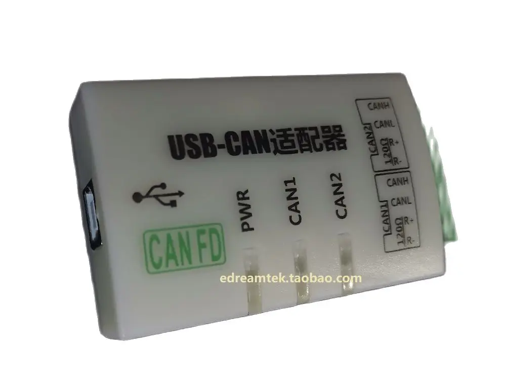 USBCANFD CANFD Adapter analyzer CAN debug J1939/ interface card/automobile industrial control