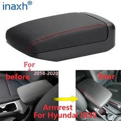 For Hyundai IX35 Armrest ix35 2018-2020 Car Armrest lengthen heighten Lossless retrofit support decoration Car accessories