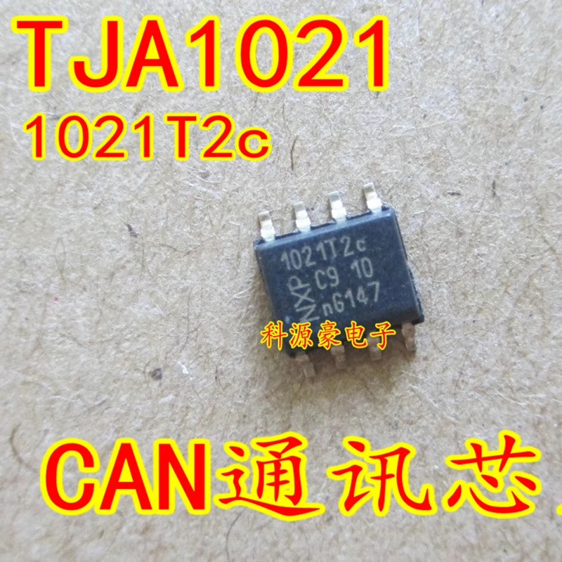 

Original New 1021T2C TJA1021 TJA1021T2C IC Chip Auto Accessories