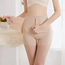 Comfortable Postpartum Girdle Panties Maternity Belly Belt Postpartum Tummy Control Underwear High Waist Butt Lifter Panties