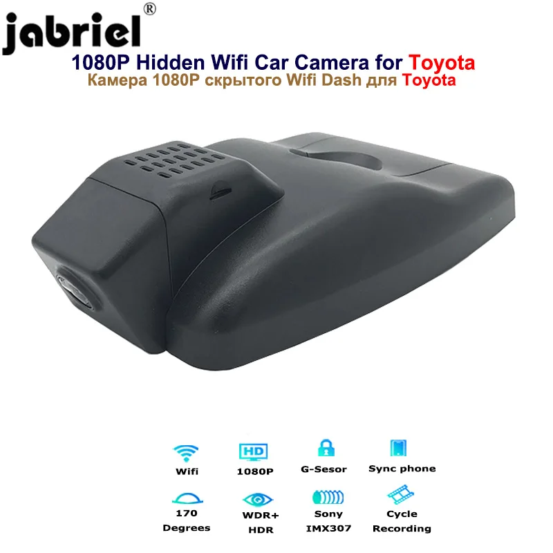 Wifi 1080P 24H Night Vision Dash cam car dvr for Toyota AVALON Camry chr Highlander rav4 Corolla crown sienna innova verso vios