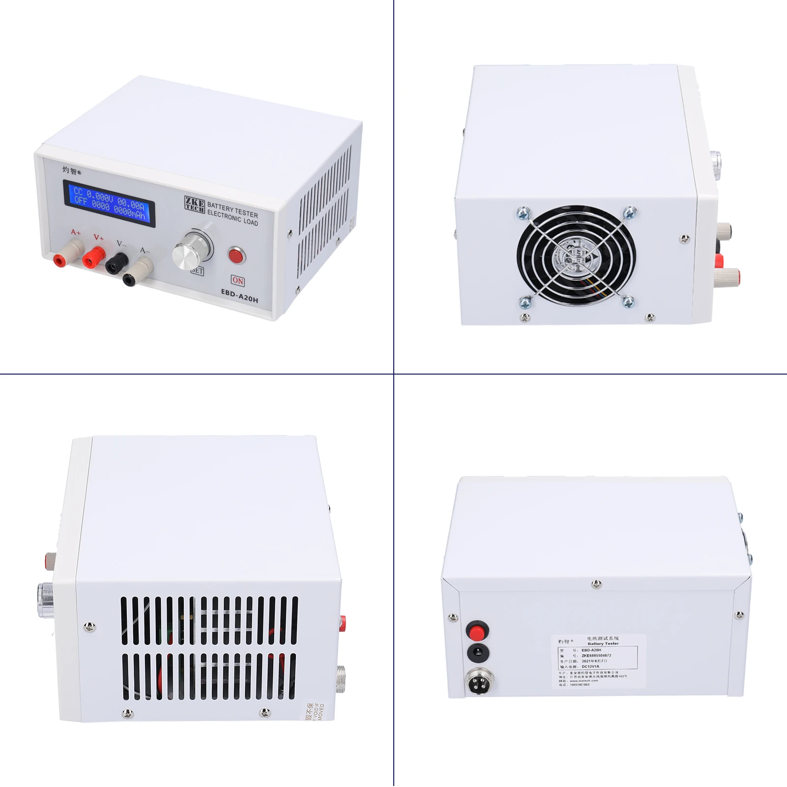 Probador de batería de EBD-A20H, descargador electrónico de corriente directa multifunción, 30V, 20A, 200W, compatible con Control de Software en línea de PC