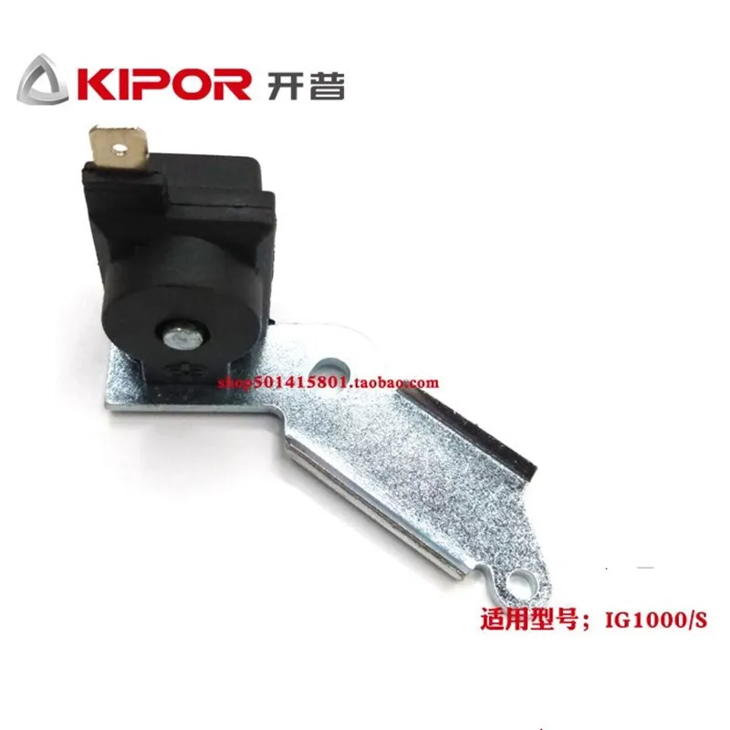 IG1000 Trigger For kipor IG1000/S IG1000 digital inverter generator # KGE1000TI-05201