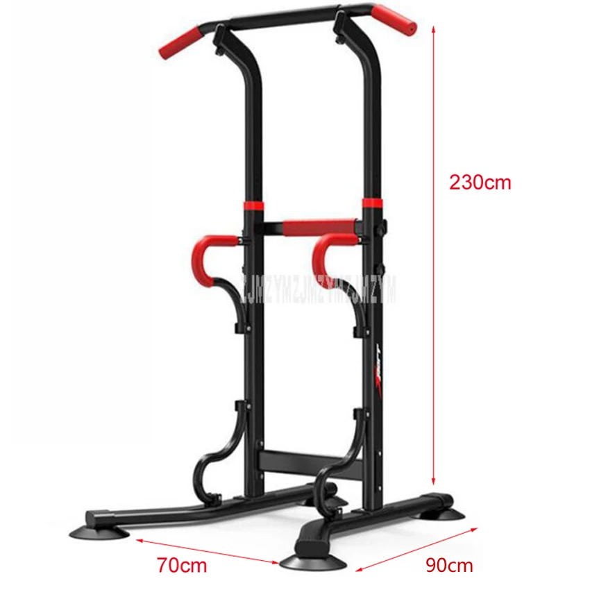 Adjustable Height Pull Up Fitness Station Pull-Up Push-Up Bars Gym Exercise Workout Body Fitness Strength Training Equipment