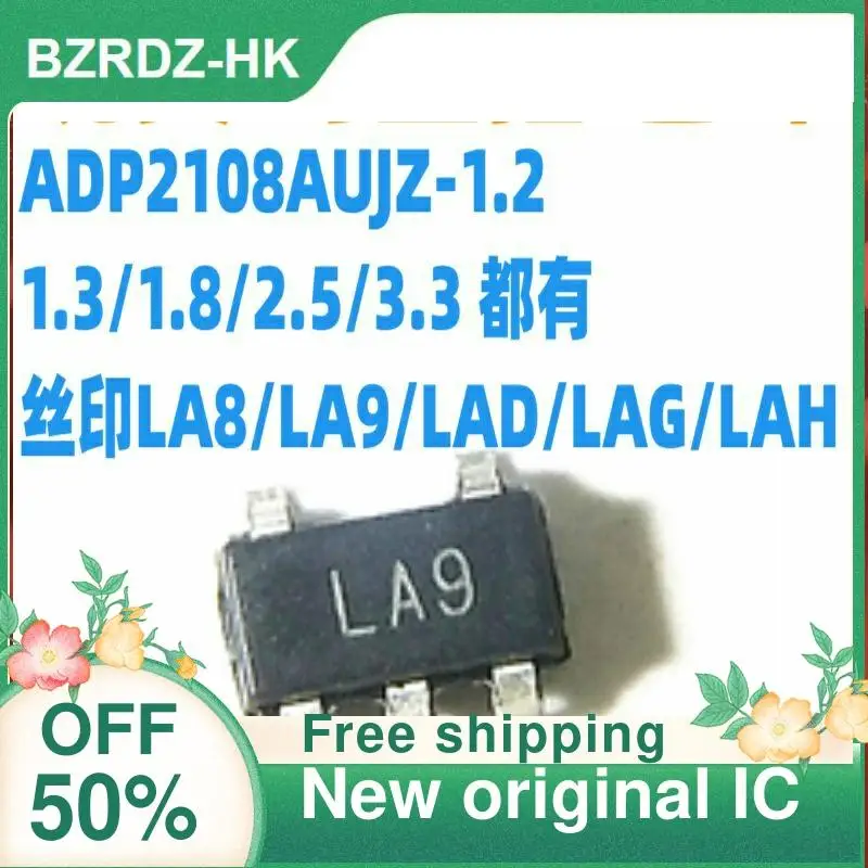 

10 шт. ADP2108AUJZ-1.2/1,3/1,8/2,5/3,3 LA8/LA9/LAD/LAG/5% новая Оригинальная интегральная схема