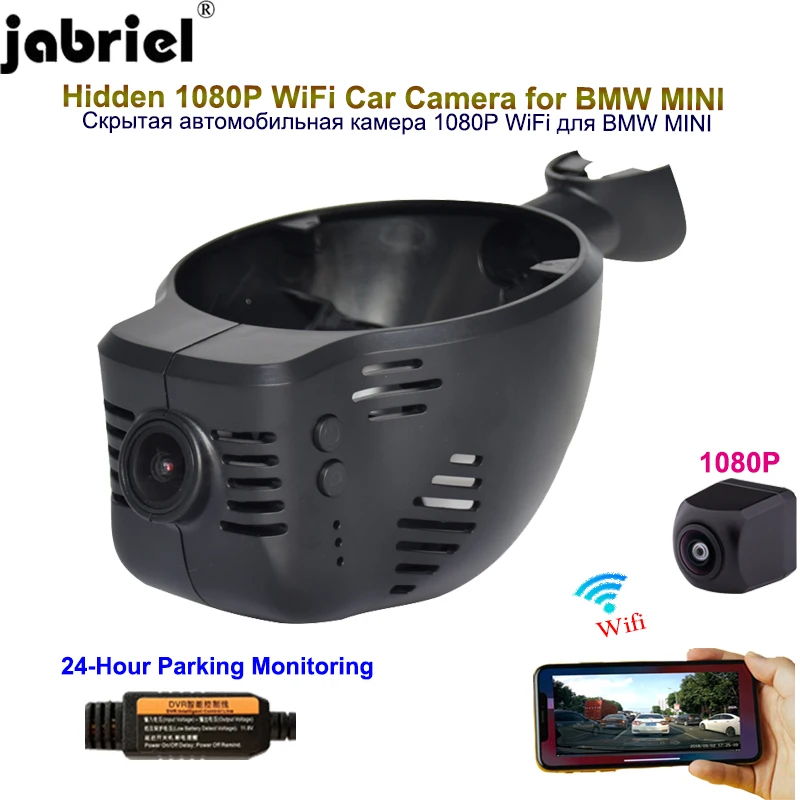 Jabriel Auto 1080P Wifi Car Dvr Dash Cam Car Camera For MINI Cooper CABRIO CLUBMAN COUNTRYMAN PACEMAN R56 R60 R61 F54 F55 F60