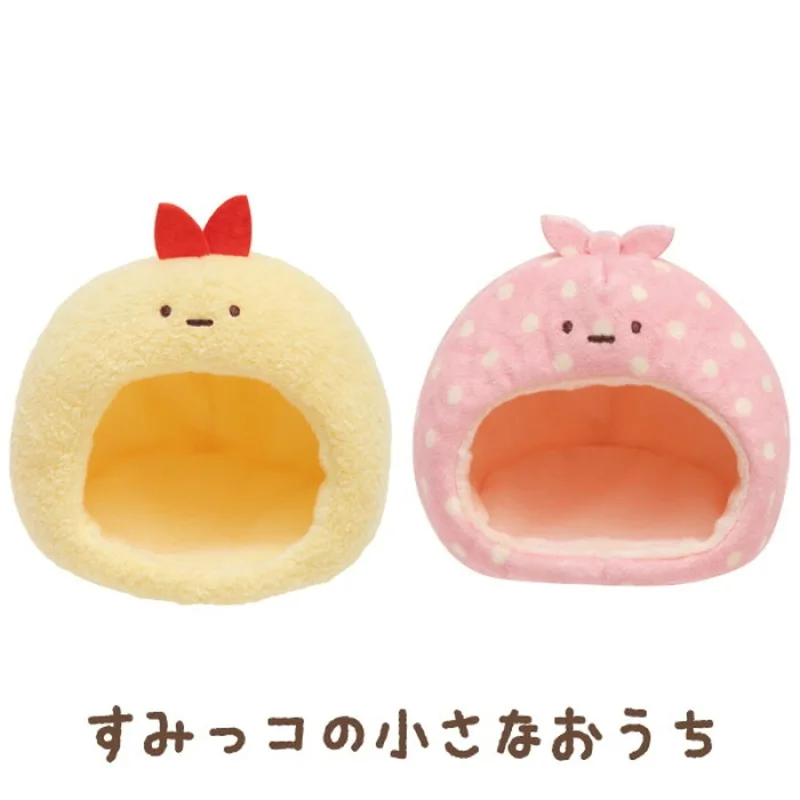 2 Styles Kawaii Sumikkogurashi Anime Plush Toys Dolls Cartoon Sumikko Gurashi Stuffed Toys Pendant Gifts for Kids Girls