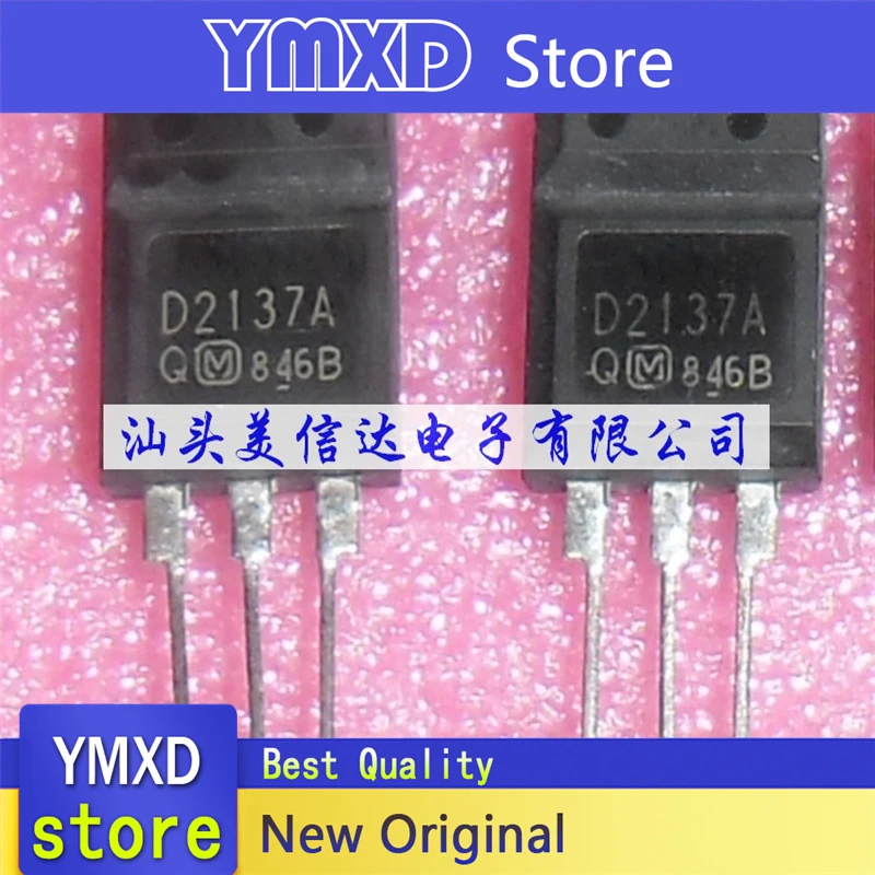 10 قطعة/الوحدة جديد الأصلي D2137A في الأسهم