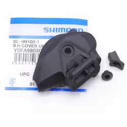 Shimano XTR SL-M9100-I Right Hand Cover Unit Y0FA98050