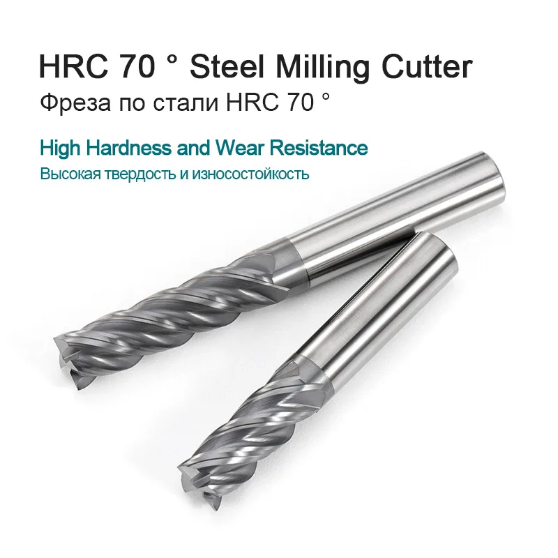 HRC 70 fresa in metallo duro integrale in acciaio inossidabile lega di titanio fresa speciale fresa frontale ad alta durezza 4 flauti 6mm 4mm12mm