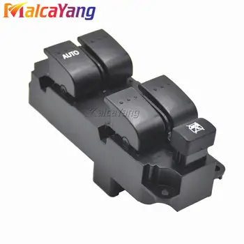 8 最佳銷售 馬自達3車窗開關 - №3