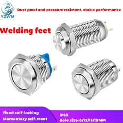 YZWM 8MM 10MM 12MM 16MM 19MM 22MM Metal Button Switch Small Circle Self-locking Reset Welding Foot Start Round Waterproof