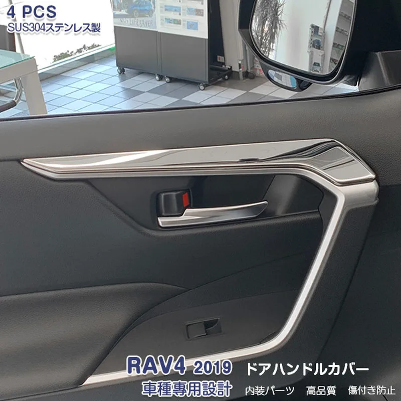 

4pcs Interior Door Handle Cover for Toyota Rav4 V XA50 2019 Up Car Styling Stickers SUS304 Car Protection Accessories