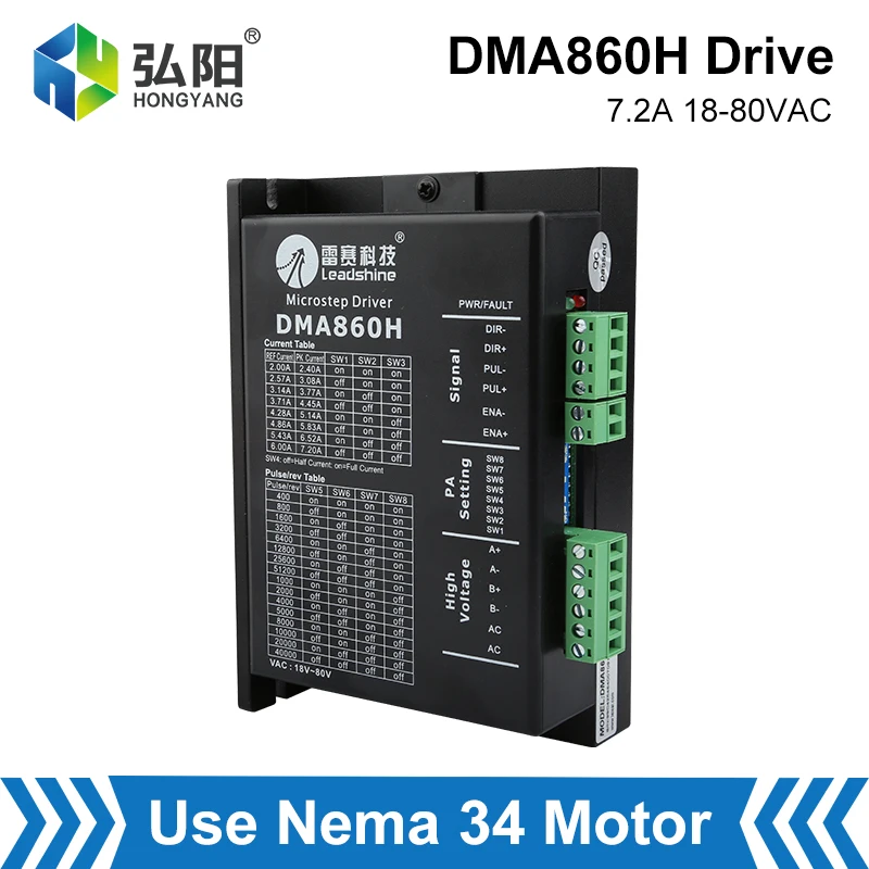 Leadshine DMA860H Digital Stepper Motor Driver 18-80VAC 2.4-7.2A For Nema 23 Nema 34 Motor 2 Phase Medium Engraving Machine