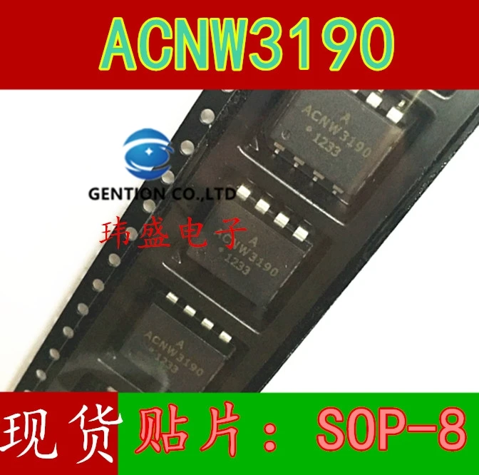 

10PCS Optical coupling ACNW3190 SOP-8 IGBT gate driver in stock 100% new and original