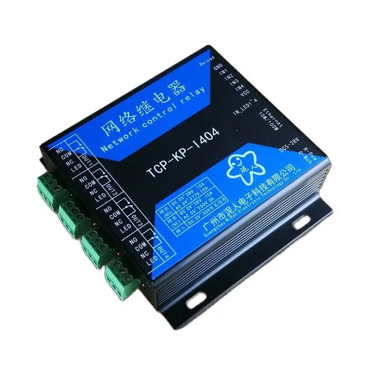 

4 way TCPIP Ethernet network relay remote control IO output 4 input industrial grade