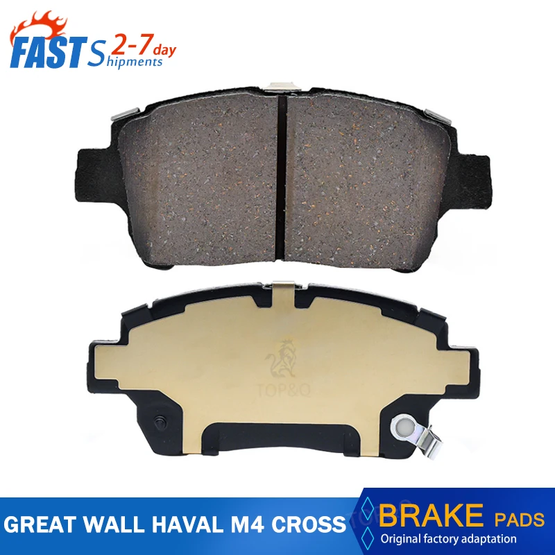 

Brake Pads Fit For Great Wall HAVAL M4 FLORID CROSS TOYT (FAW) COROLLA FRONT brake pads Automobile factory