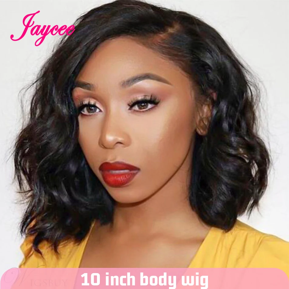 Short Bob Wigs Glueless Brazilian Body Wave Lace Front Human Hair Wigs HD Transparent Lace Closure Wig Body Wavy Wigs For Women