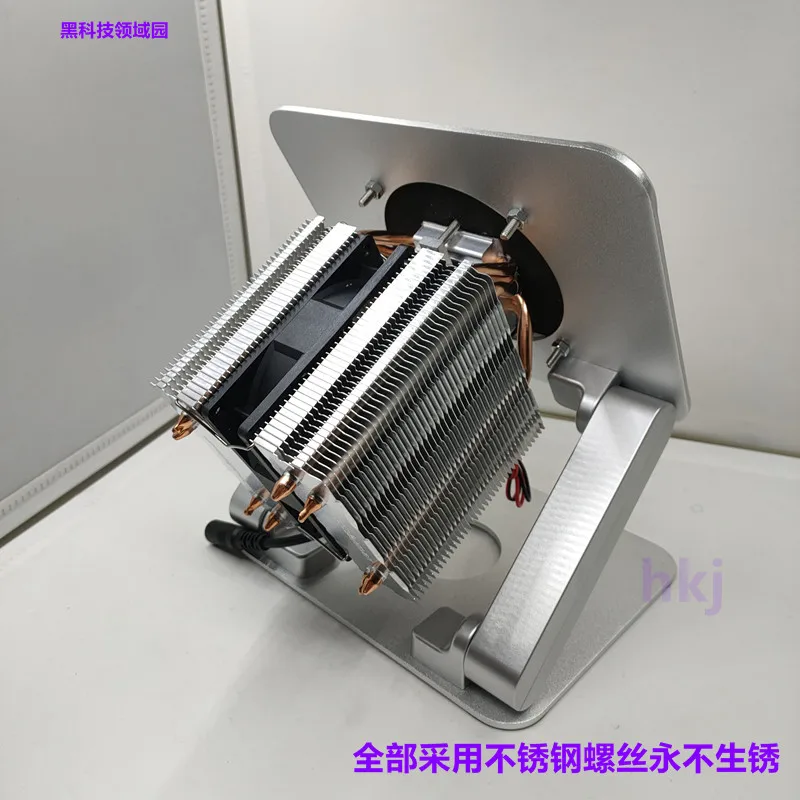 HKJP70 Flat Plate Cooling Water Cooling Semiconductor Cooling Radiator Eating Chicken Game