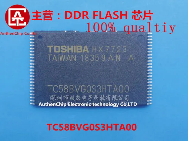 

5pcs 100% new original TC58BVG0S3HTA00 128MB NAND FLASH