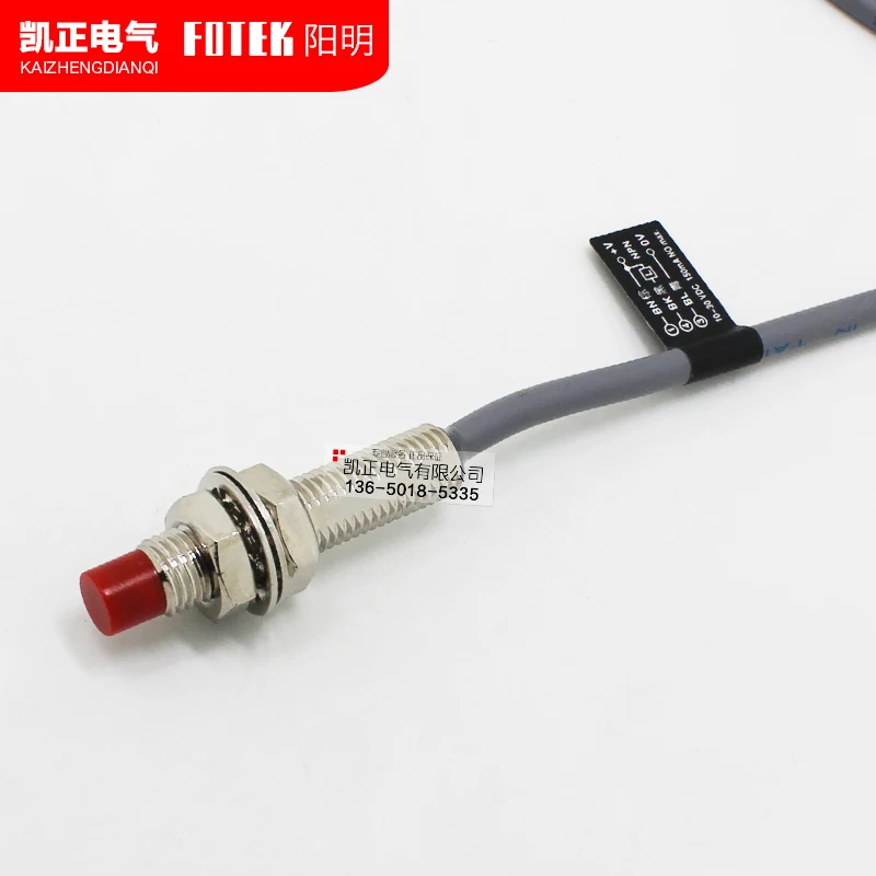 Original authentic Taiwan normally open FOTEK proximity switch PM08-02NE NPN detection distance 2mm diameter 8mm