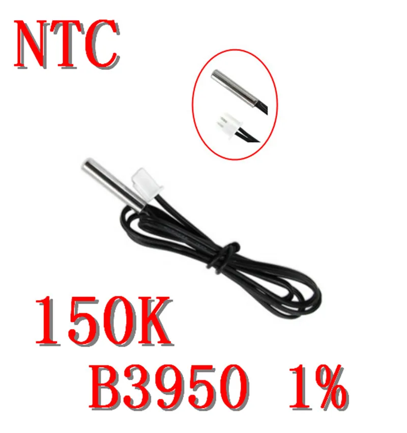 Waterproof NTC temperature sensor 150K B3950 1% accuracy NTC thermistor150K 3950 1% negative temperature controller NTC150K-3950