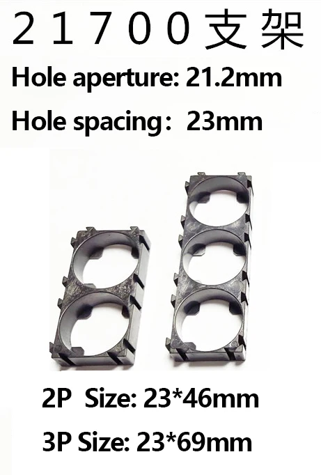 100pcs 21700 Battery Holder Bracket ABS Plastic 2P 3P Battery Spacer Expandable Battery Holder