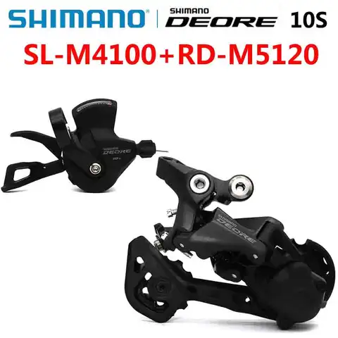 SHIMANO DEORE M4100 Leva del cambio con display del cambio RD M5120 Deragliatore posteriore SL M4100 RD M5120 MTB bicicletta da montagna 1x10 velocità