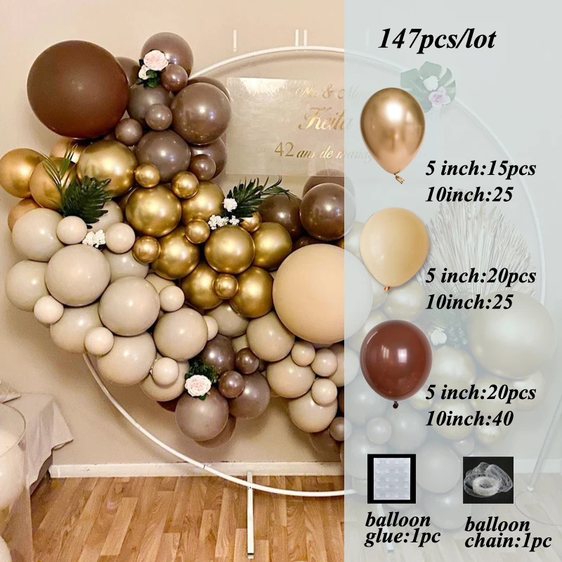 147Pcs Brown Color Balloons Garland Arch Kit Cream Coffee Khaki Latex Globos Baby Shower Supplies Birthday Wedding Party Decors