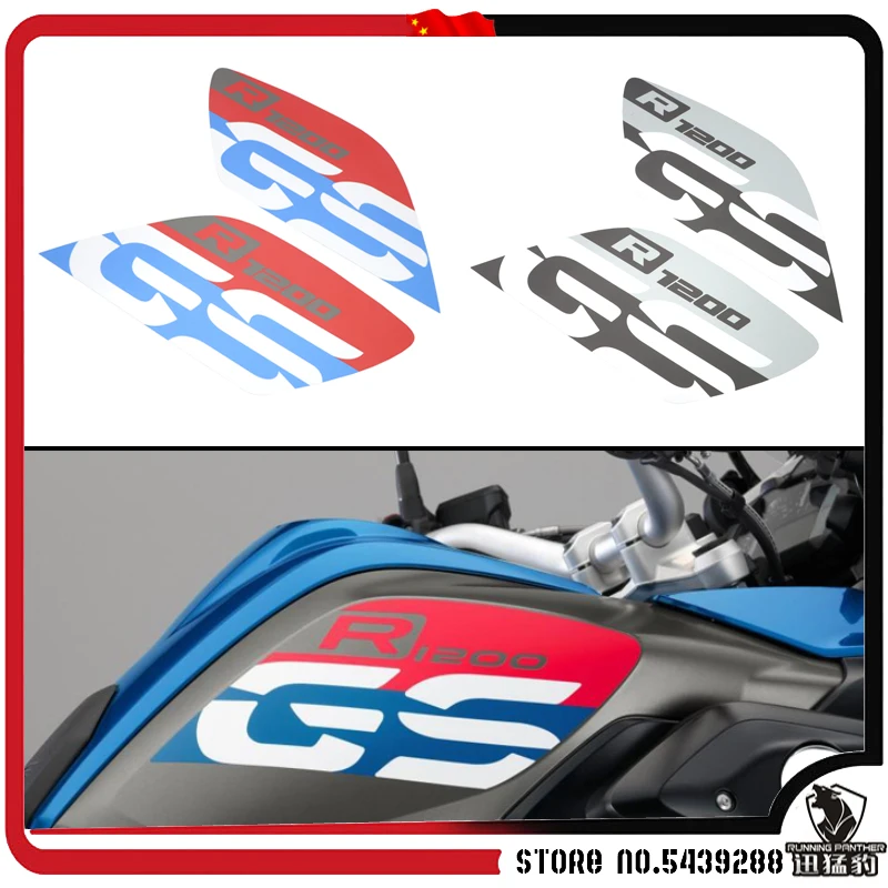 Motorcycle Tank Traction Side Pad Gas Fuel Knee Grip reflective Sticker Decal protective pad Non-slip For BMW R1200GS GS R1250GS