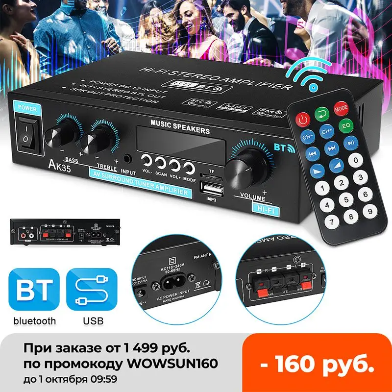 

110V/220V 400W+400W Mini 2.0 Channel Digital Amplifier bluetooth 5.0 Receiver USB Music Player Stereo Home/Car/Marine Audio Amp