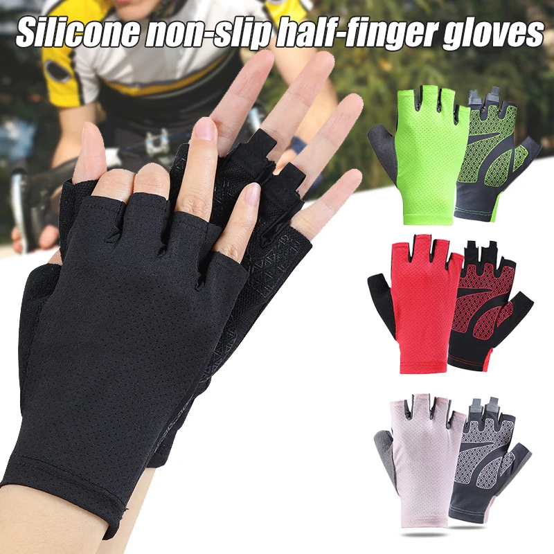 Half Finger Cycling Gloves for Men and Women, Sunscreen Mesh, Silicone Non Slip, Quick Drying, Bicycle Equipment