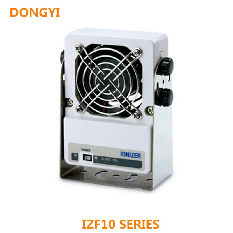 

Fan Type Ionizer For IZF10-P/IZF10-B/IZF10R/IZF10-QB/IZF10/IZF10R-QB