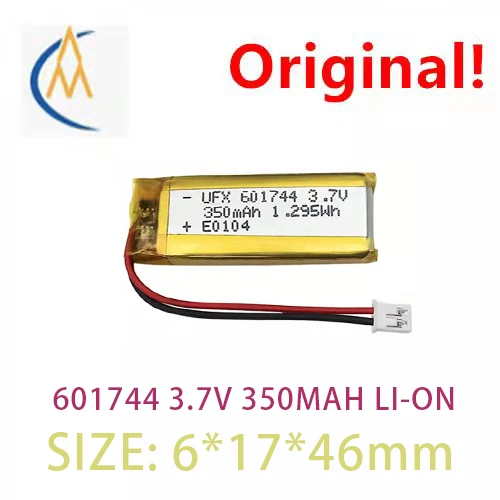 buy more will cheap UFX601744 3.7 v 350 mah  cosmetic instrument GPS locator battery protection board speaker navigator